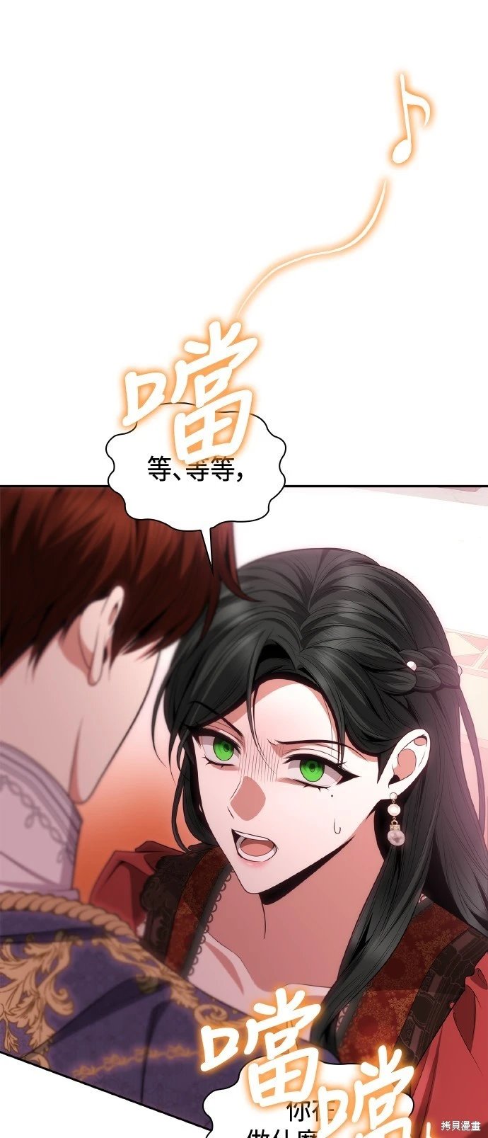 第118话