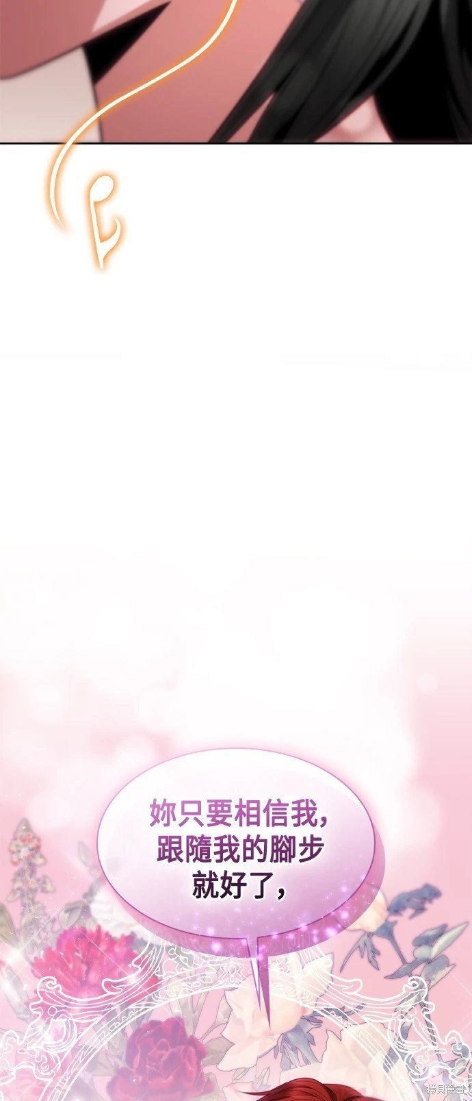 第118话