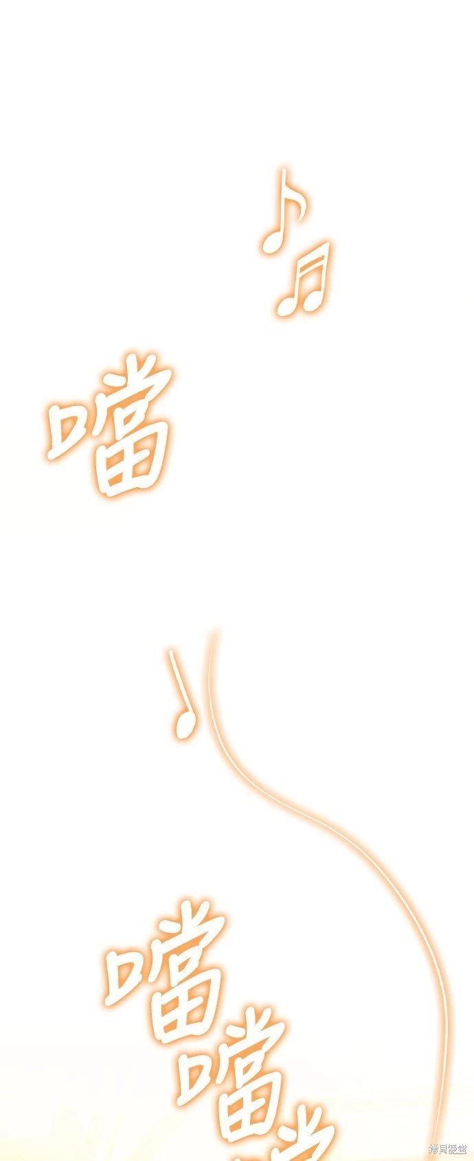 第118话