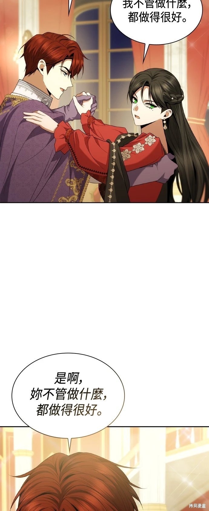 第118话