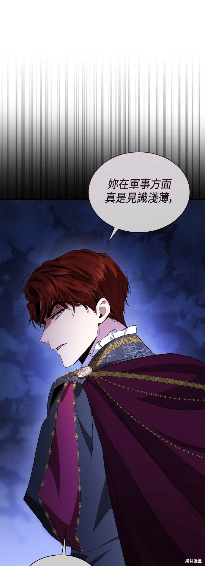 第118话