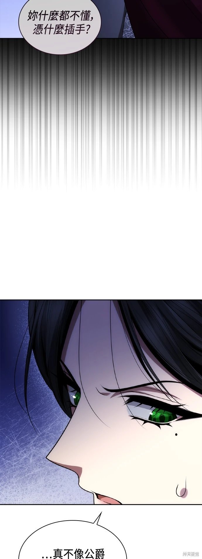 第118话