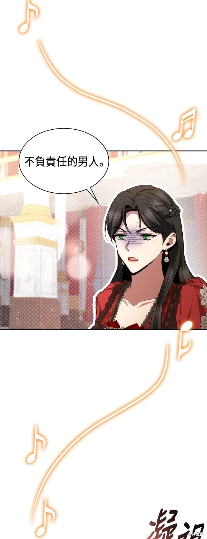 第118话
