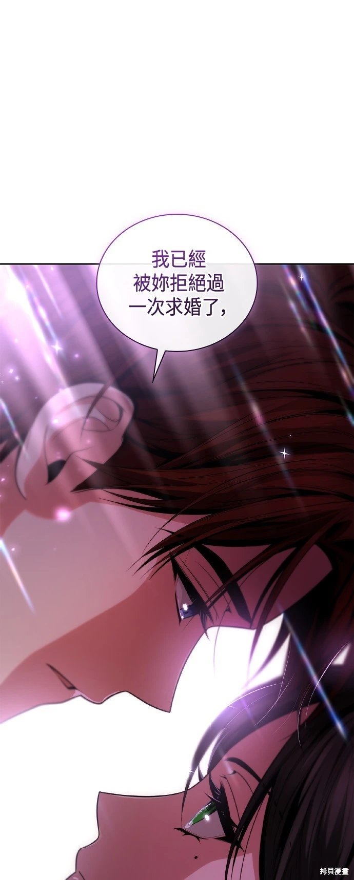 第118话