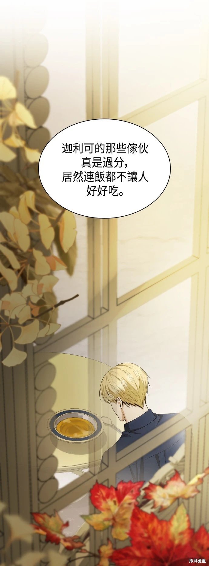 第118话