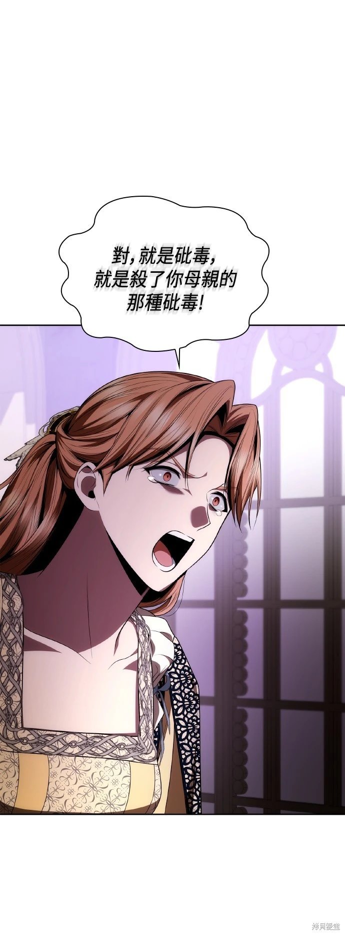 第118话