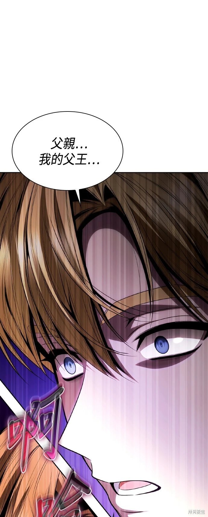 第118话