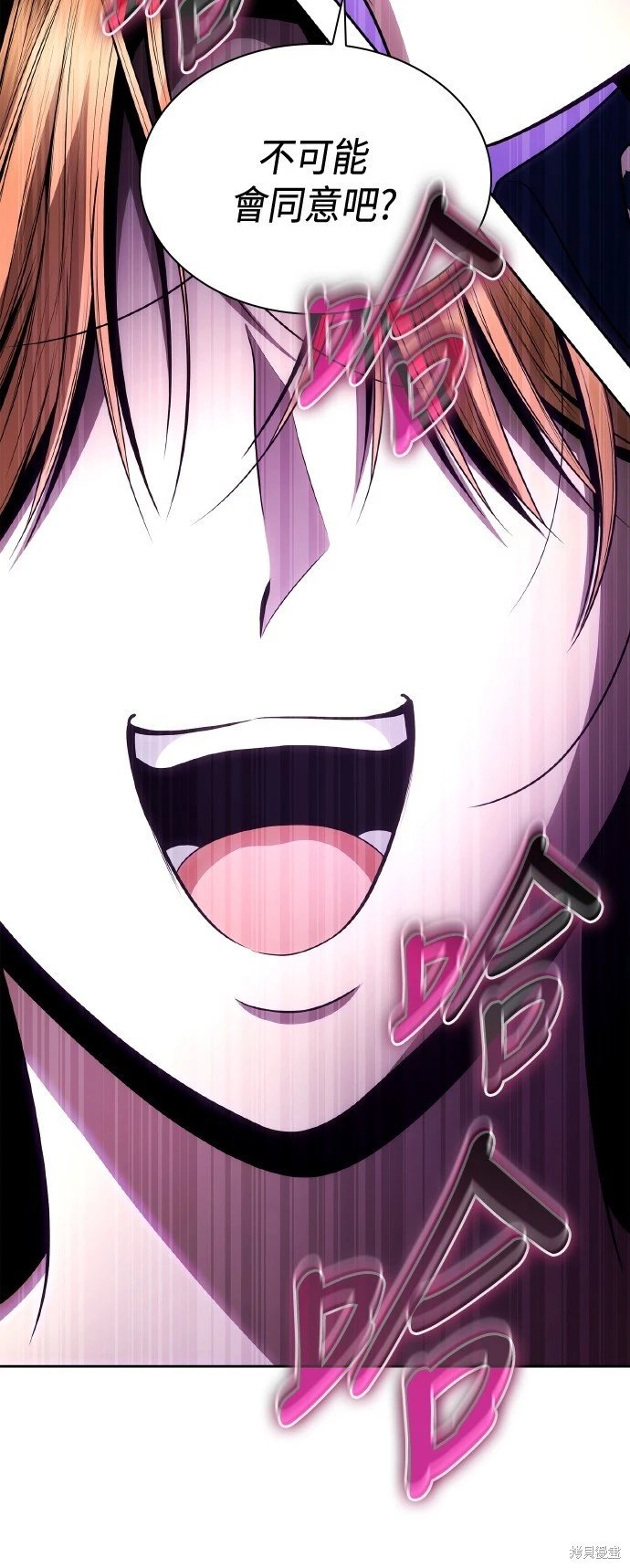 第118话