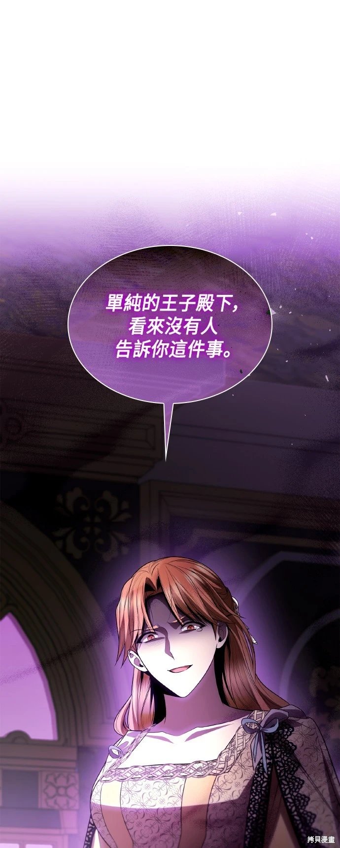 第118话