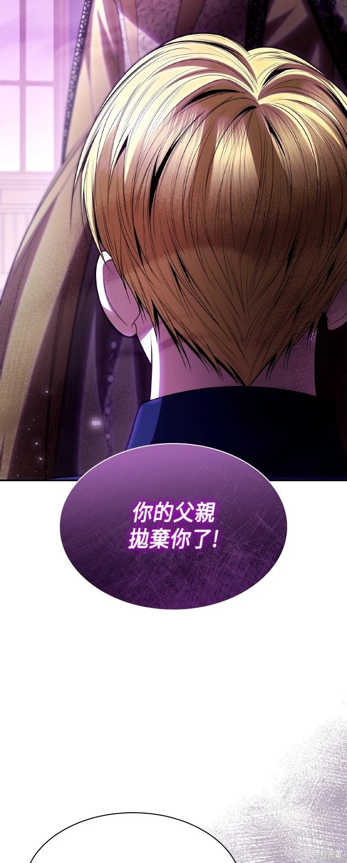 第118话