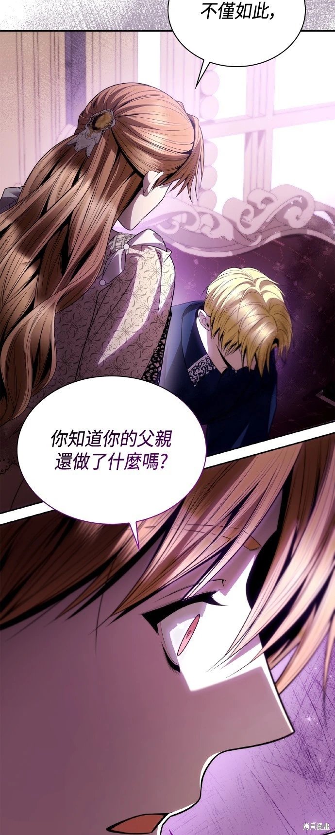第118话