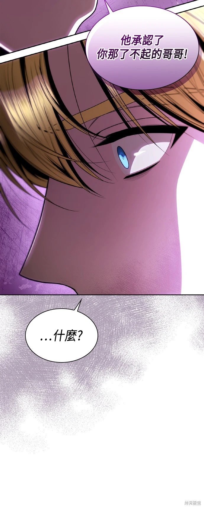 第118话