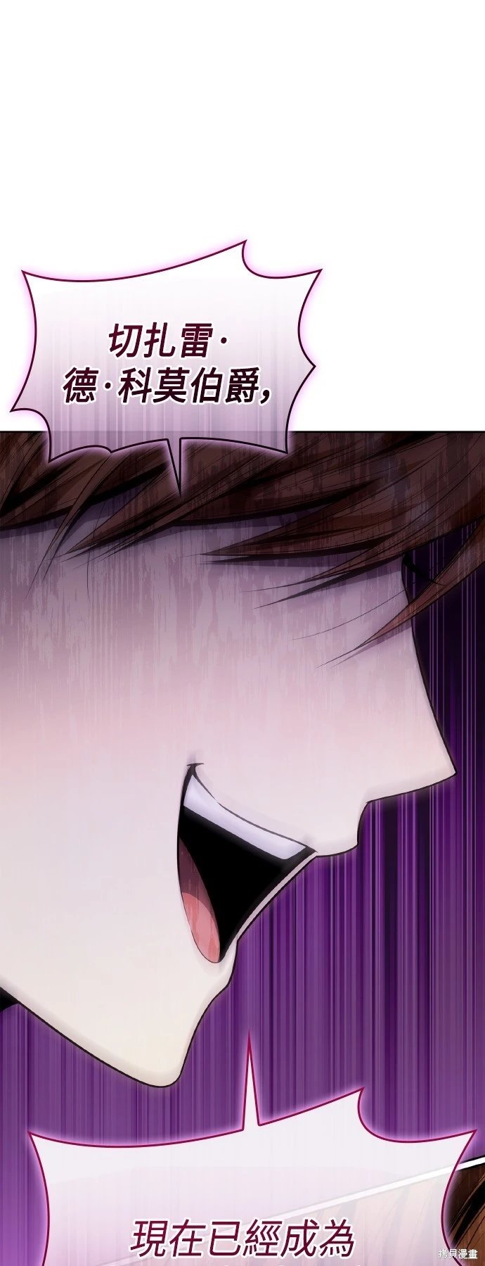第118话