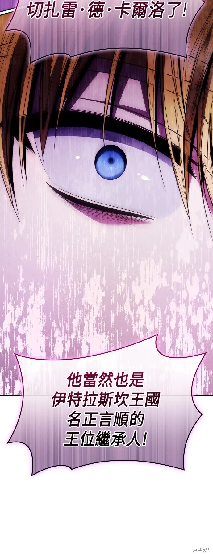第118话