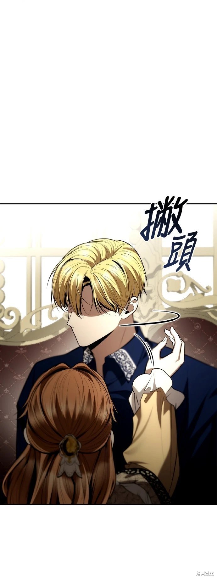 第119话