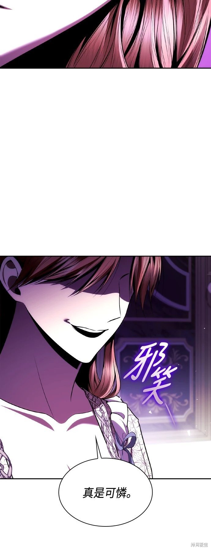 第119话