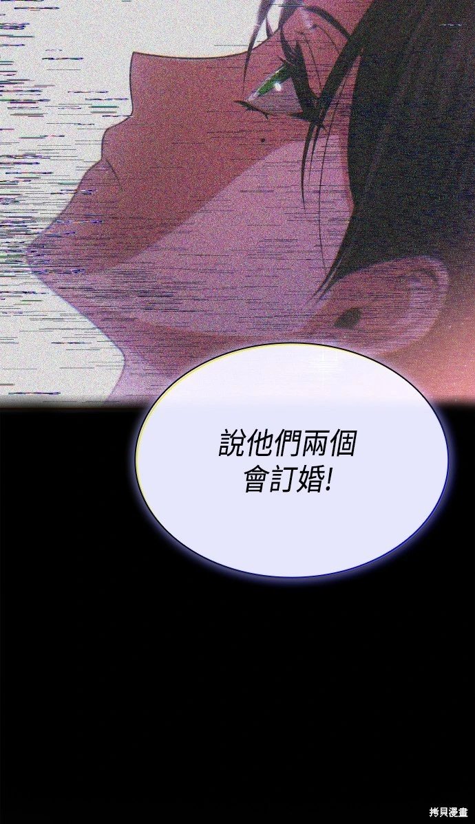 第119话
