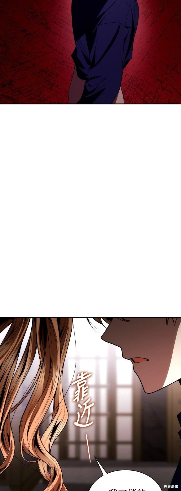 第119话