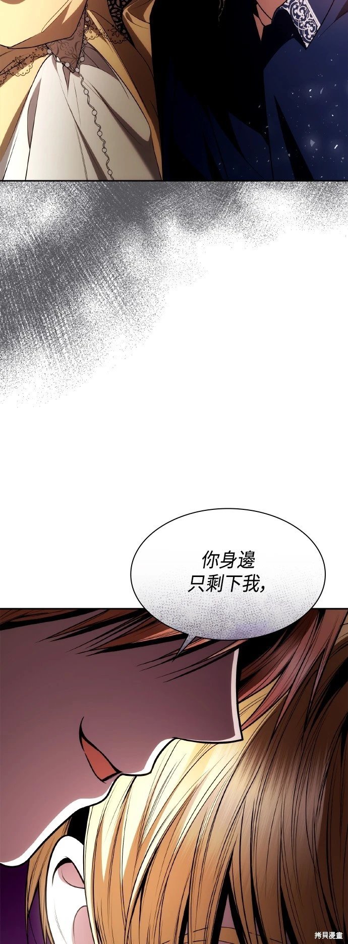 第119话