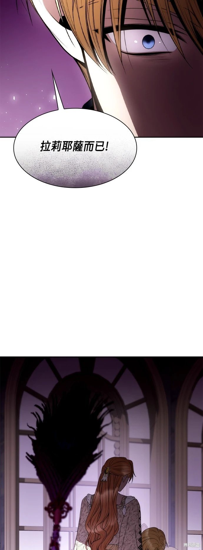第119话