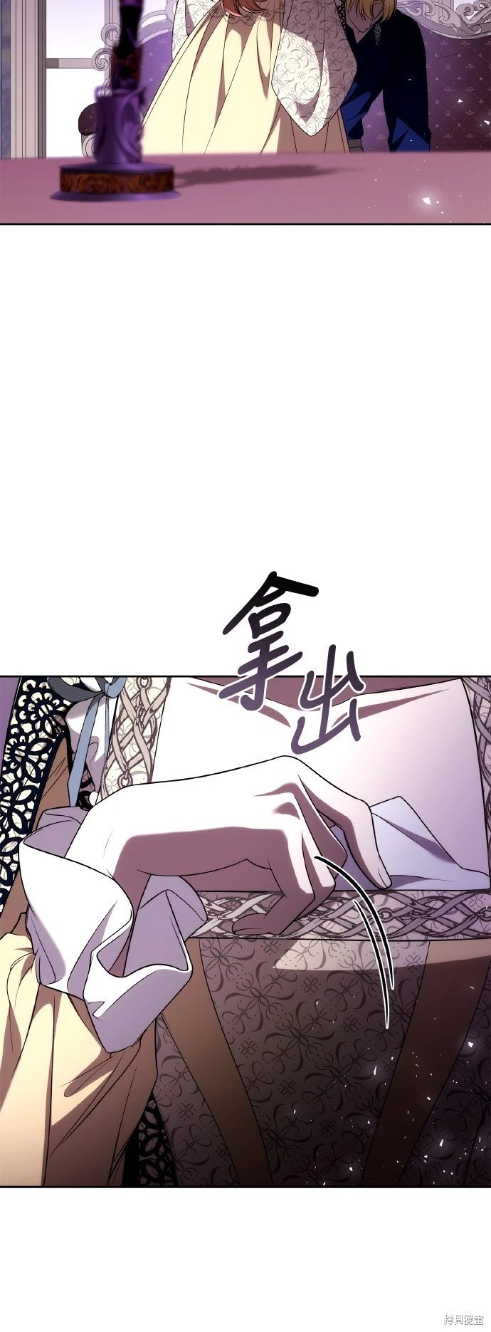 第119话