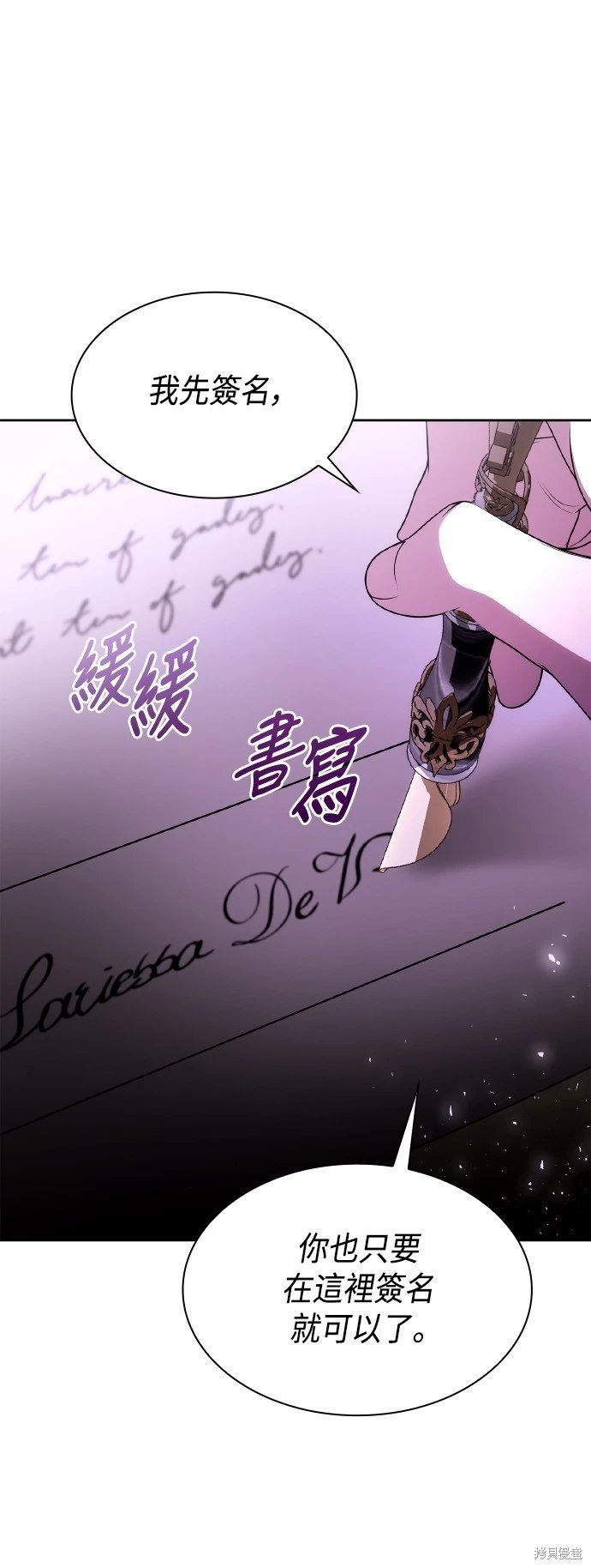 第119话
