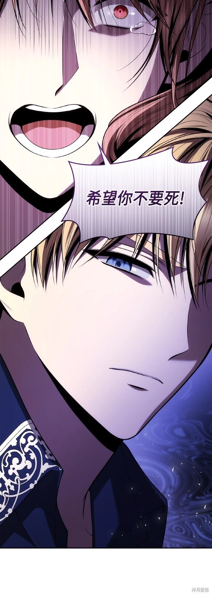 第119话