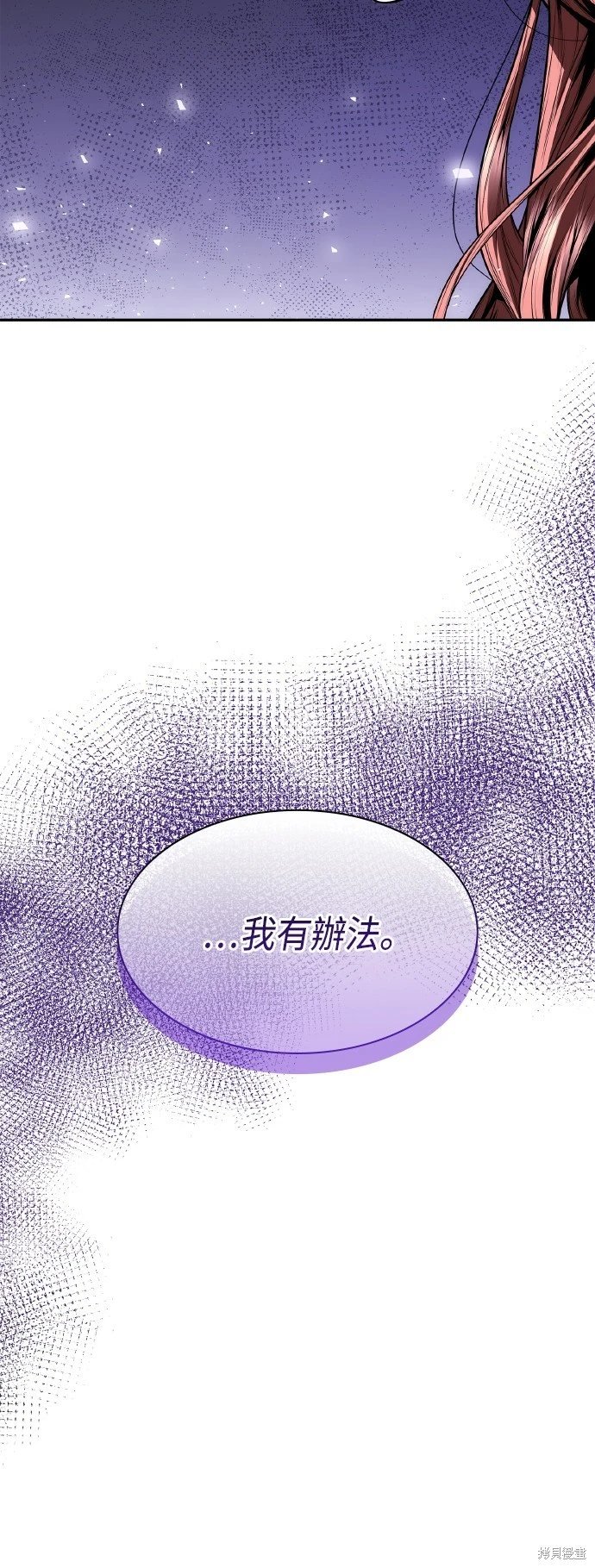 第119话