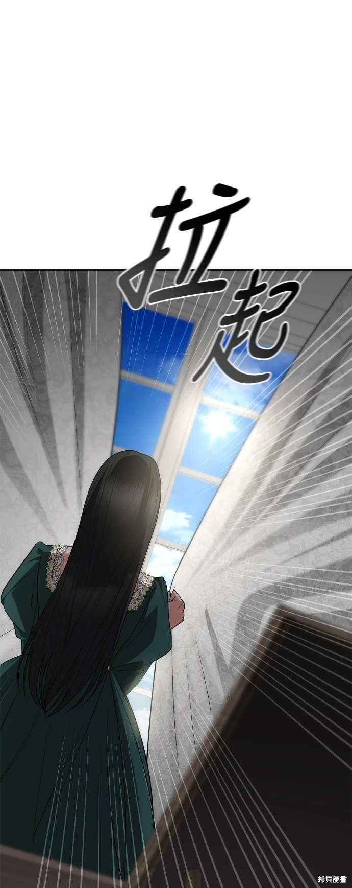 第119话