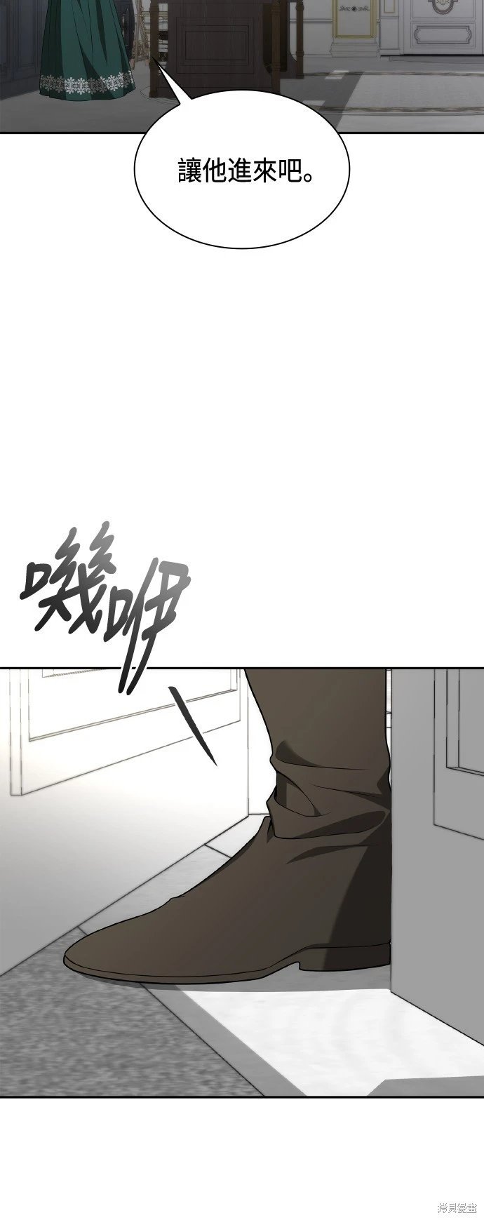 第119话
