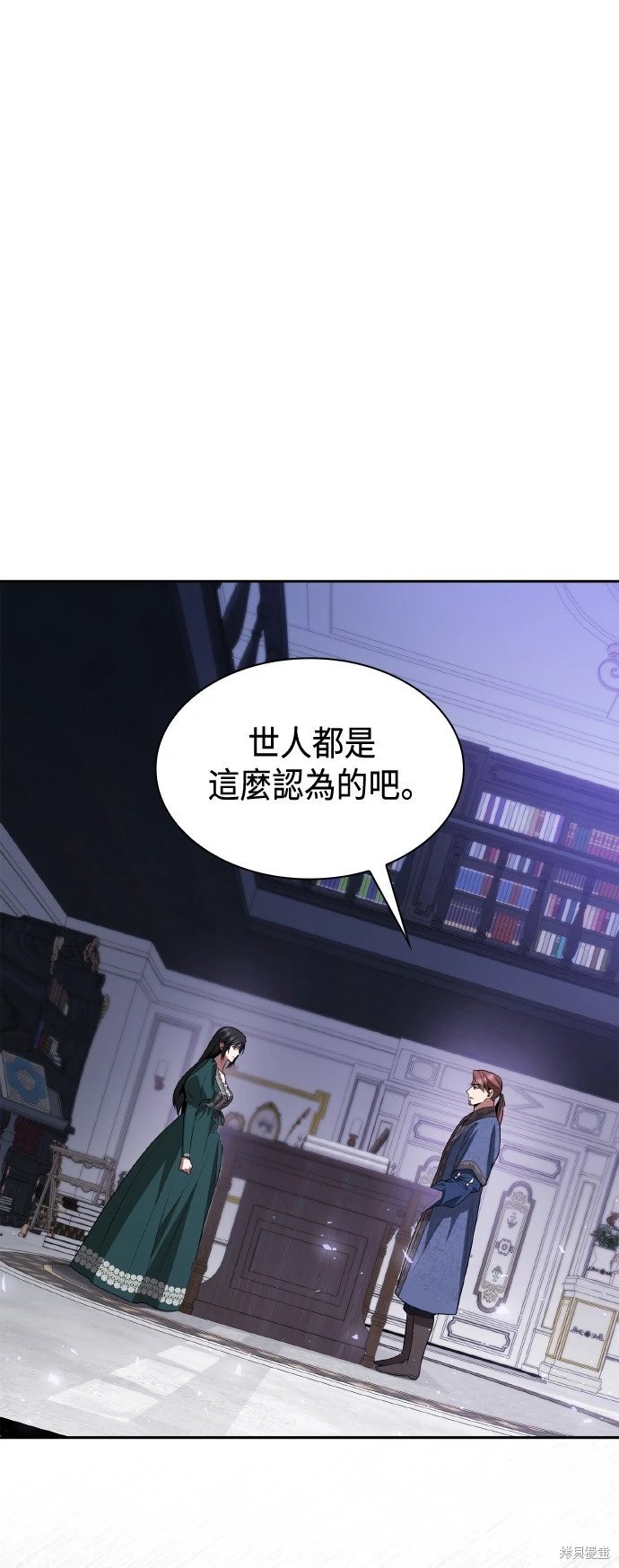 第120话