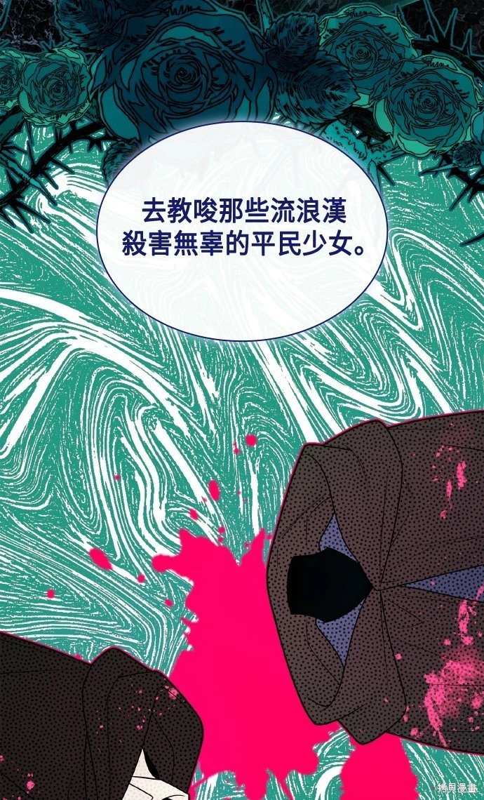 第120话