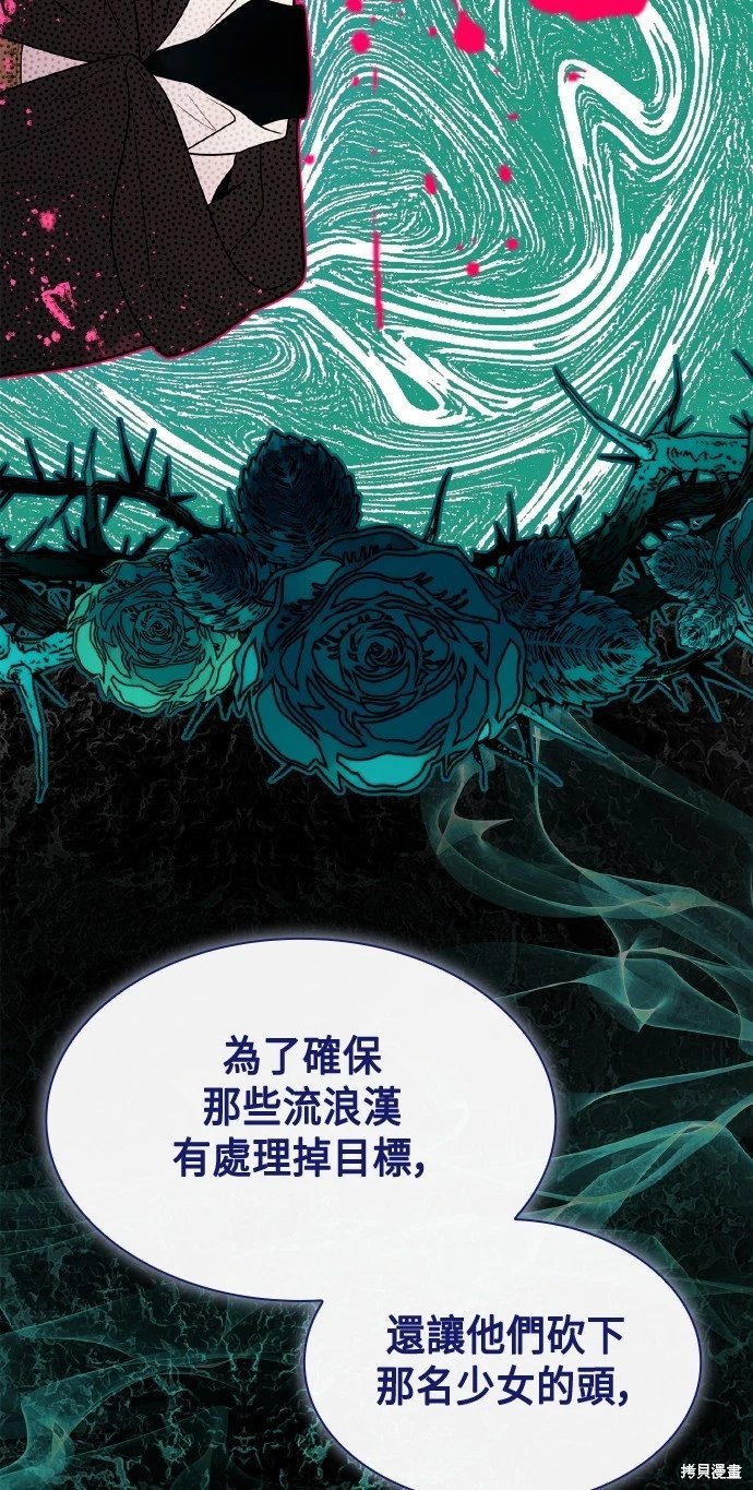 第120话