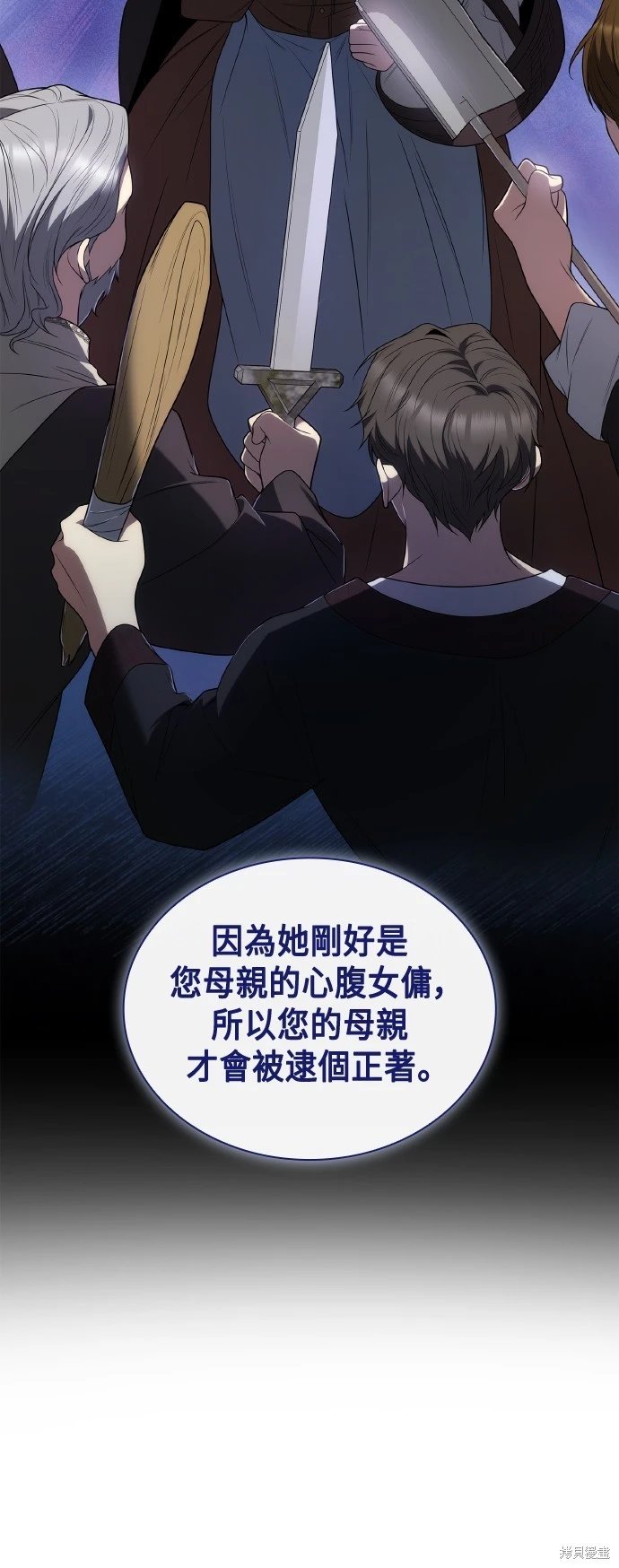 第120话