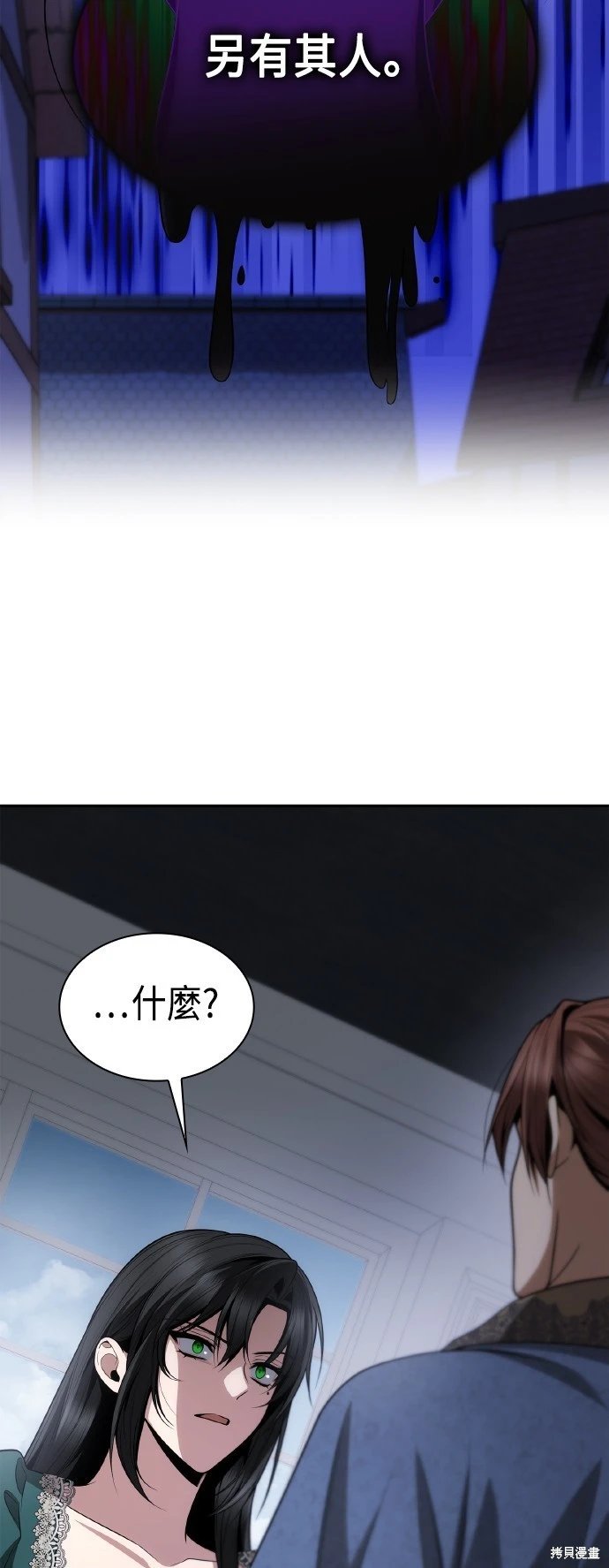 第120话