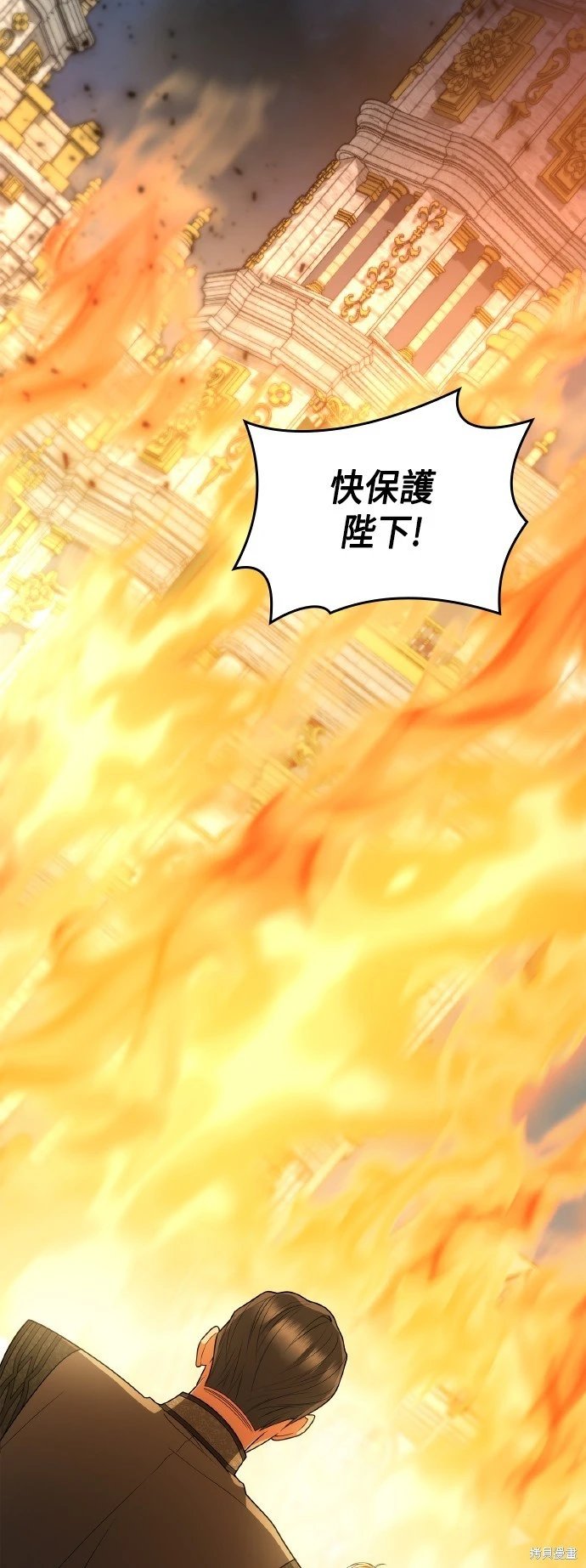 第120话