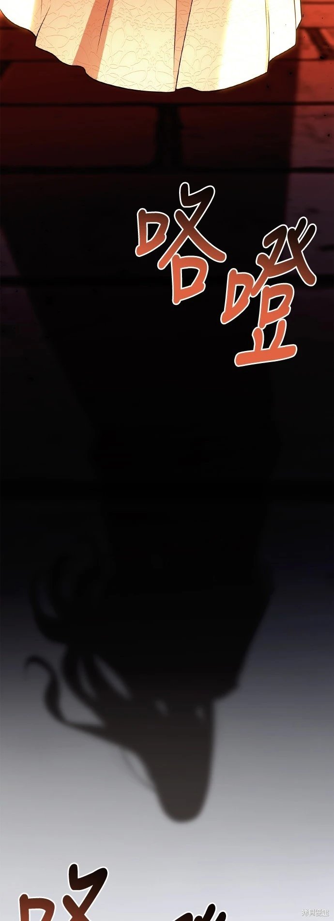 第120话