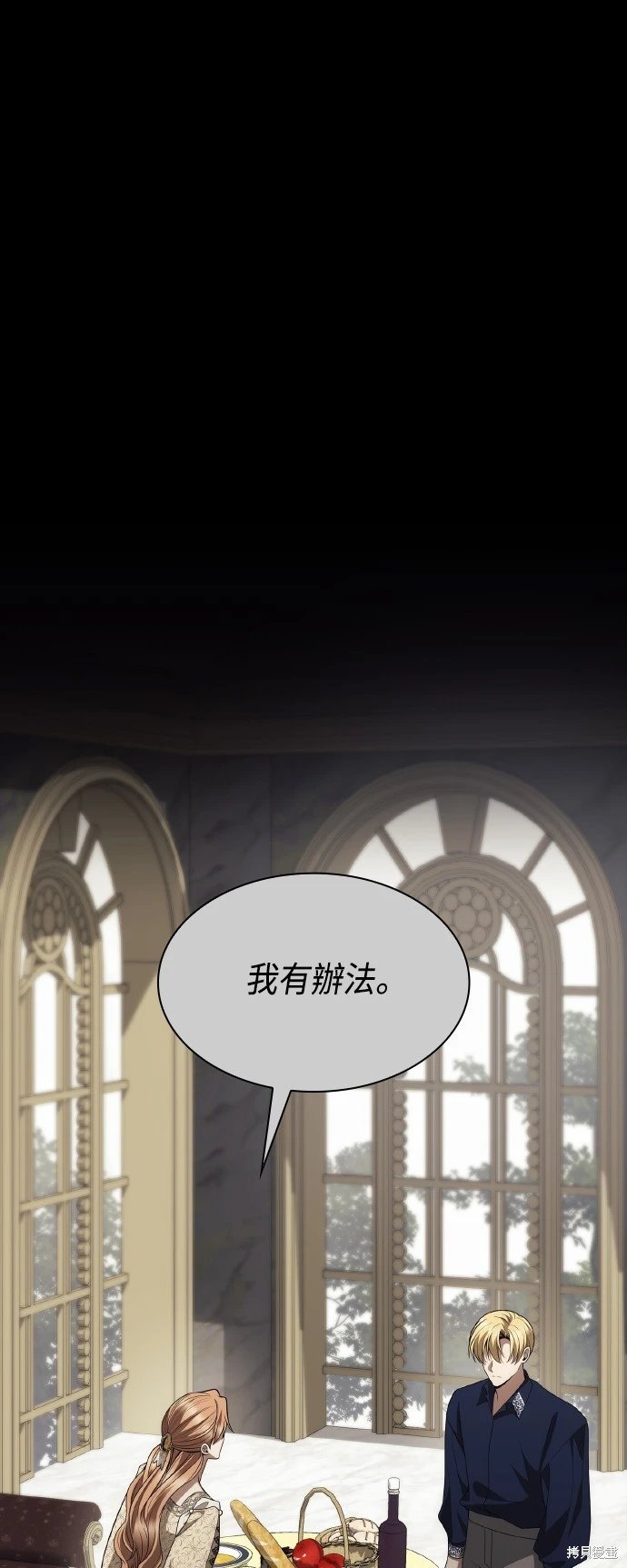 第120话