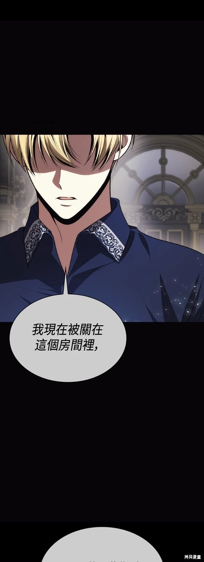 第120话