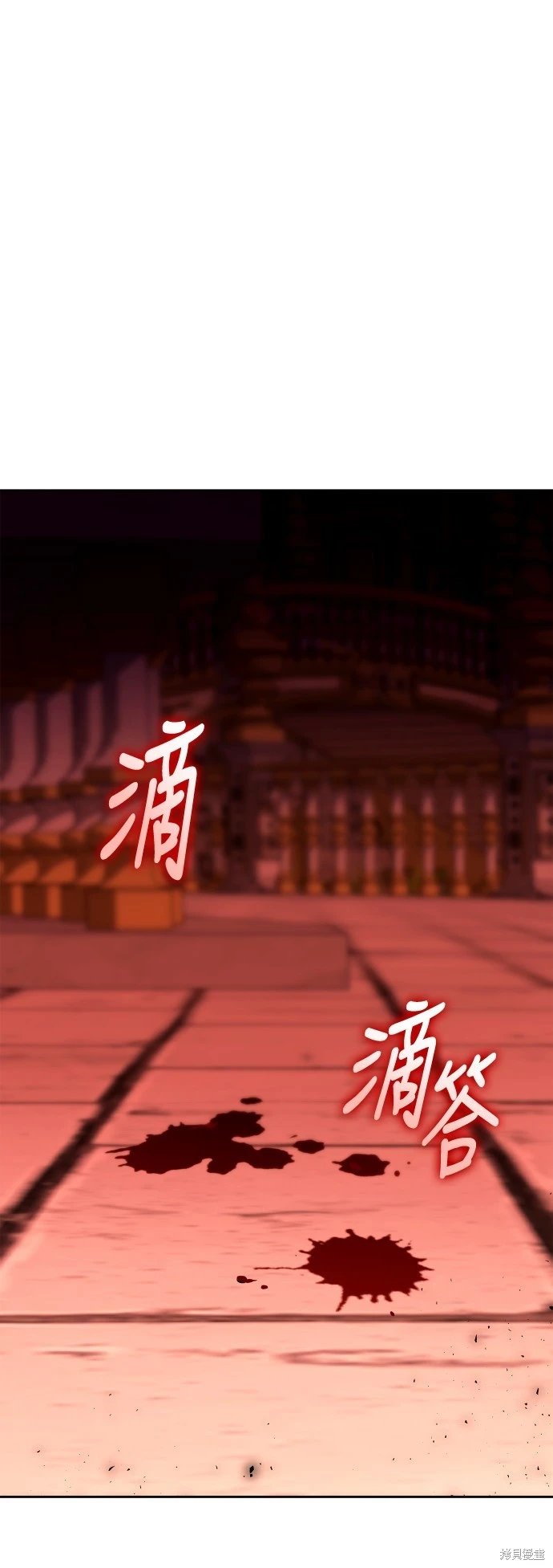 第120话