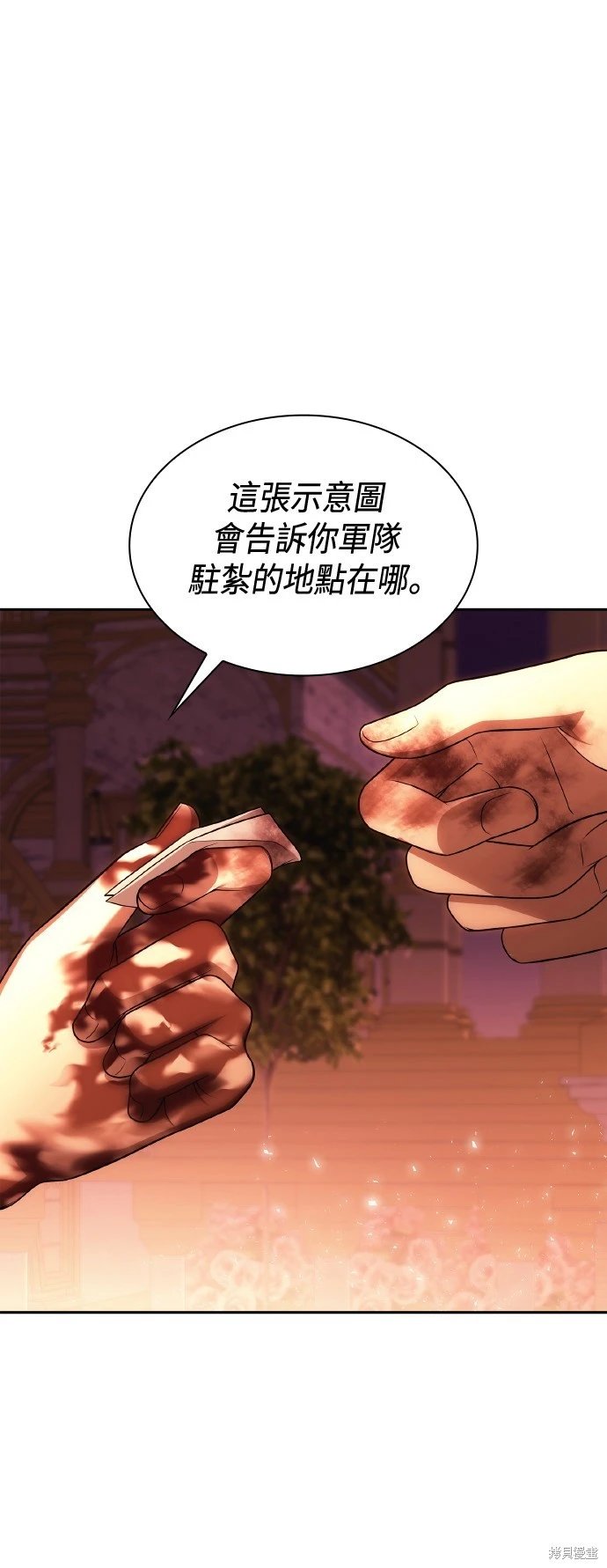 第120话