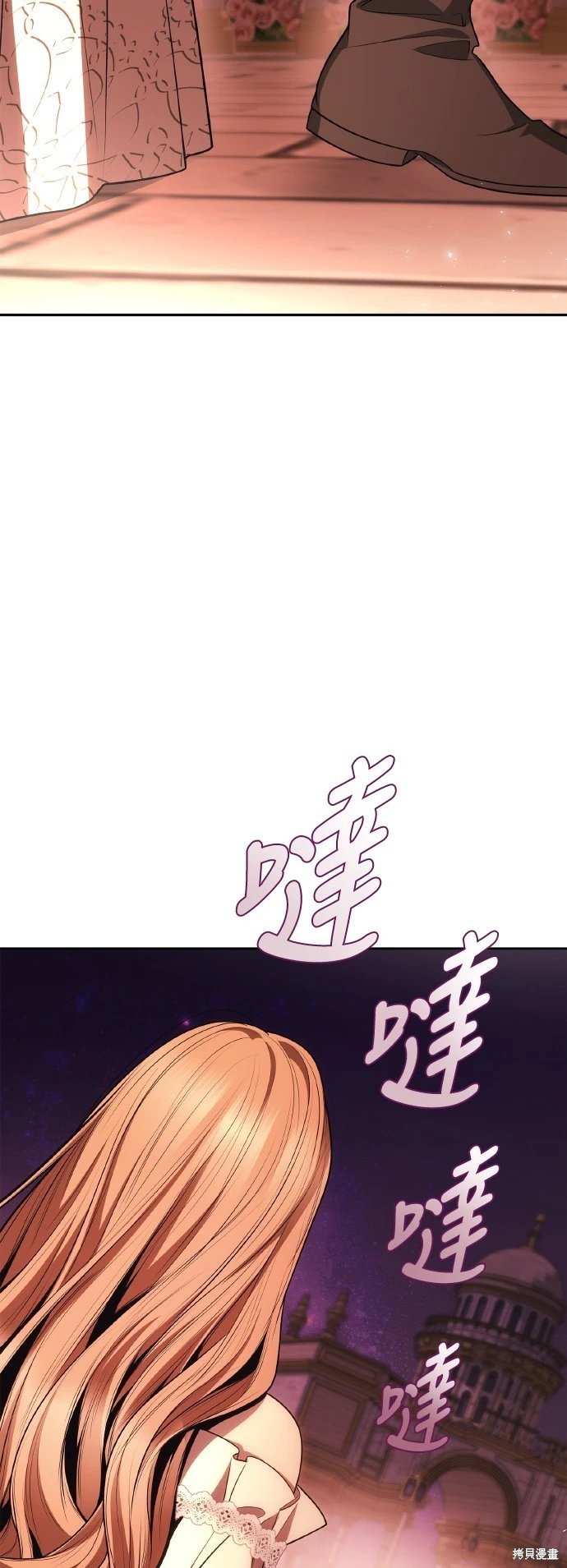 第120话