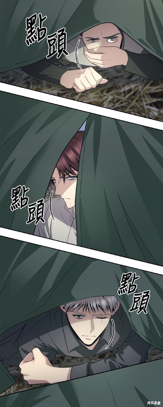 第120话