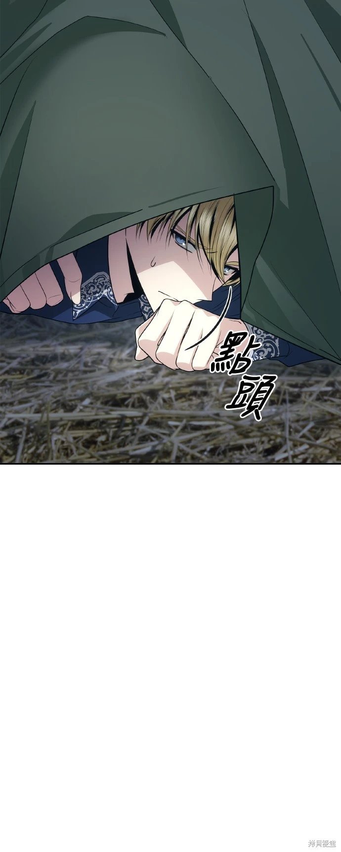 第120话