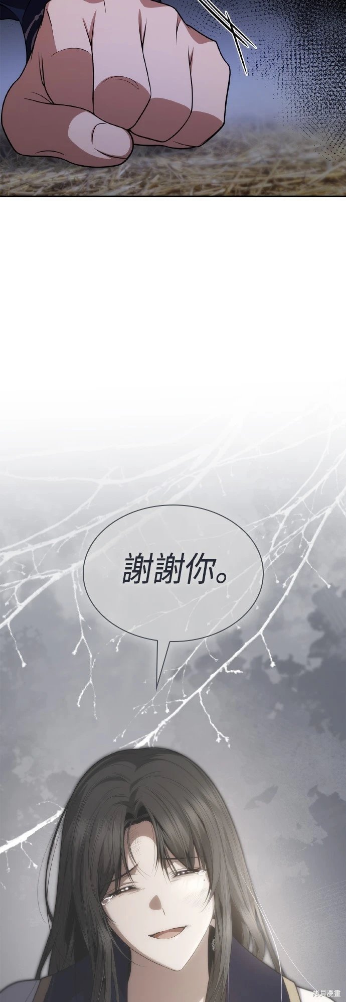 第120话