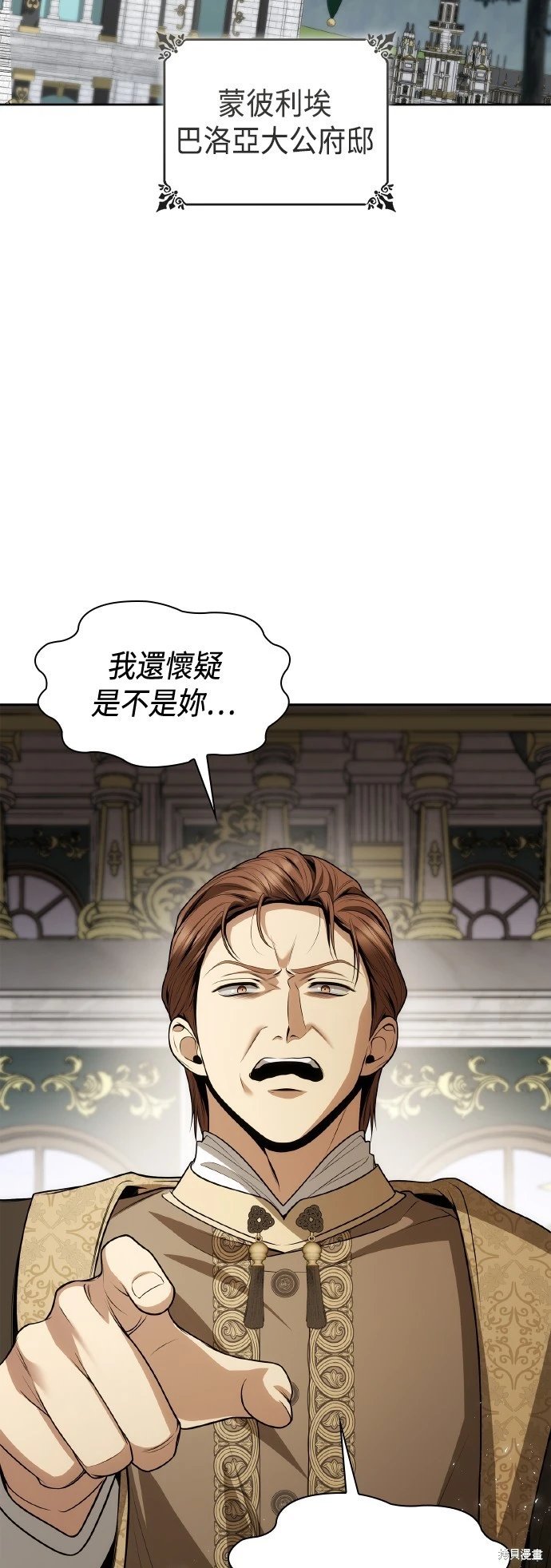 第121话