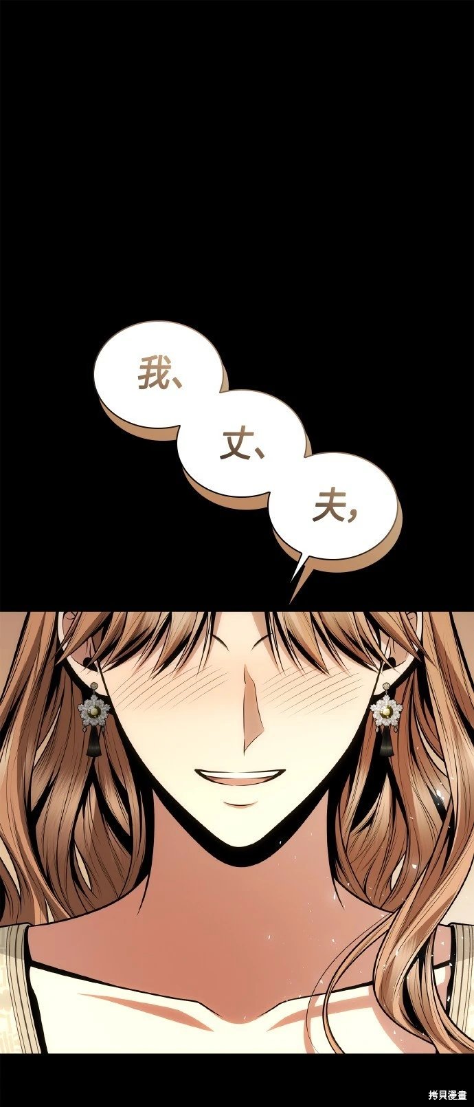 第122话