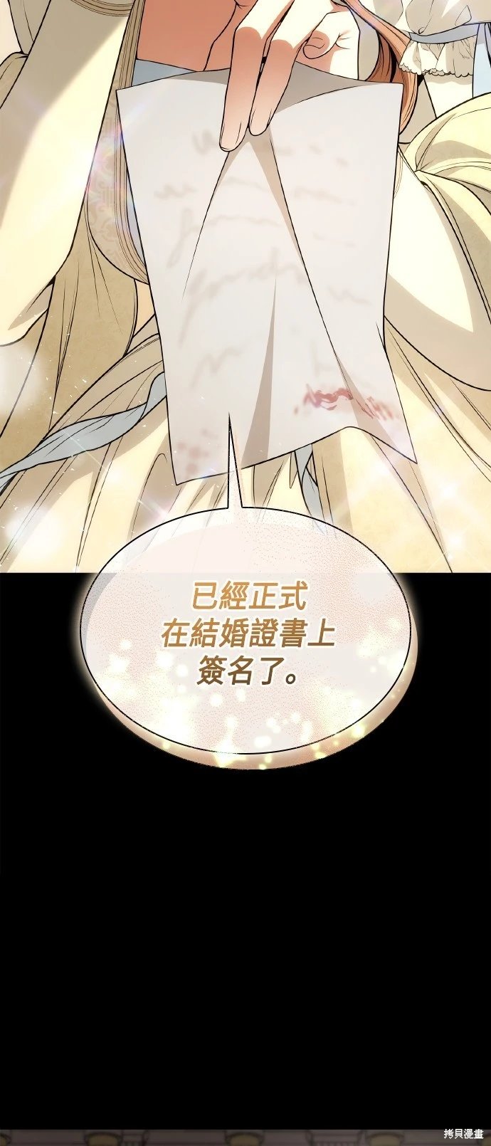 第122话