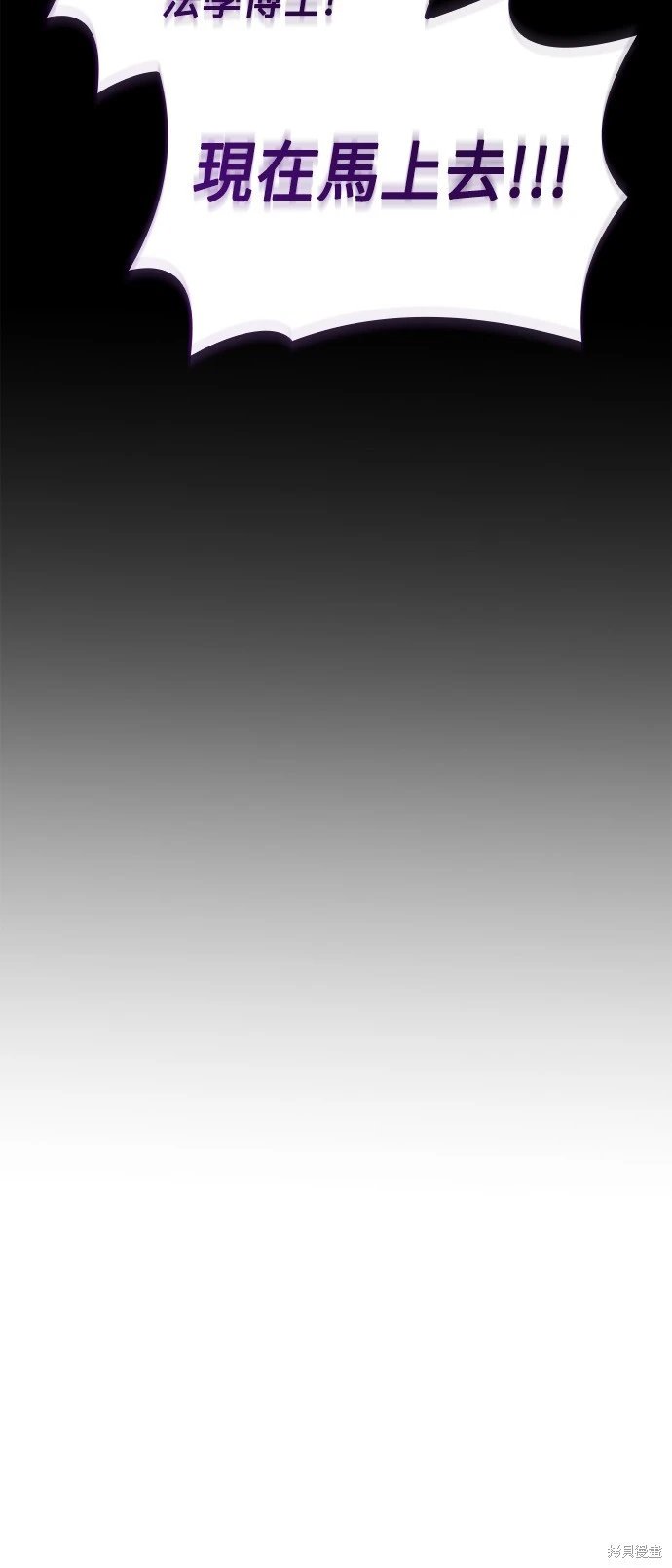 第122话