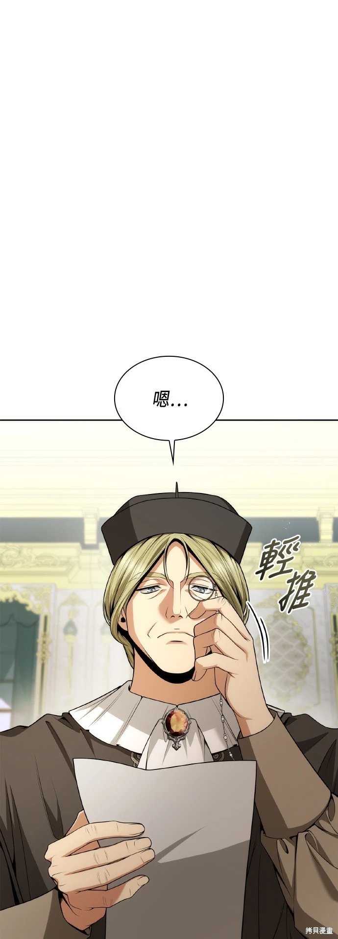 第122话
